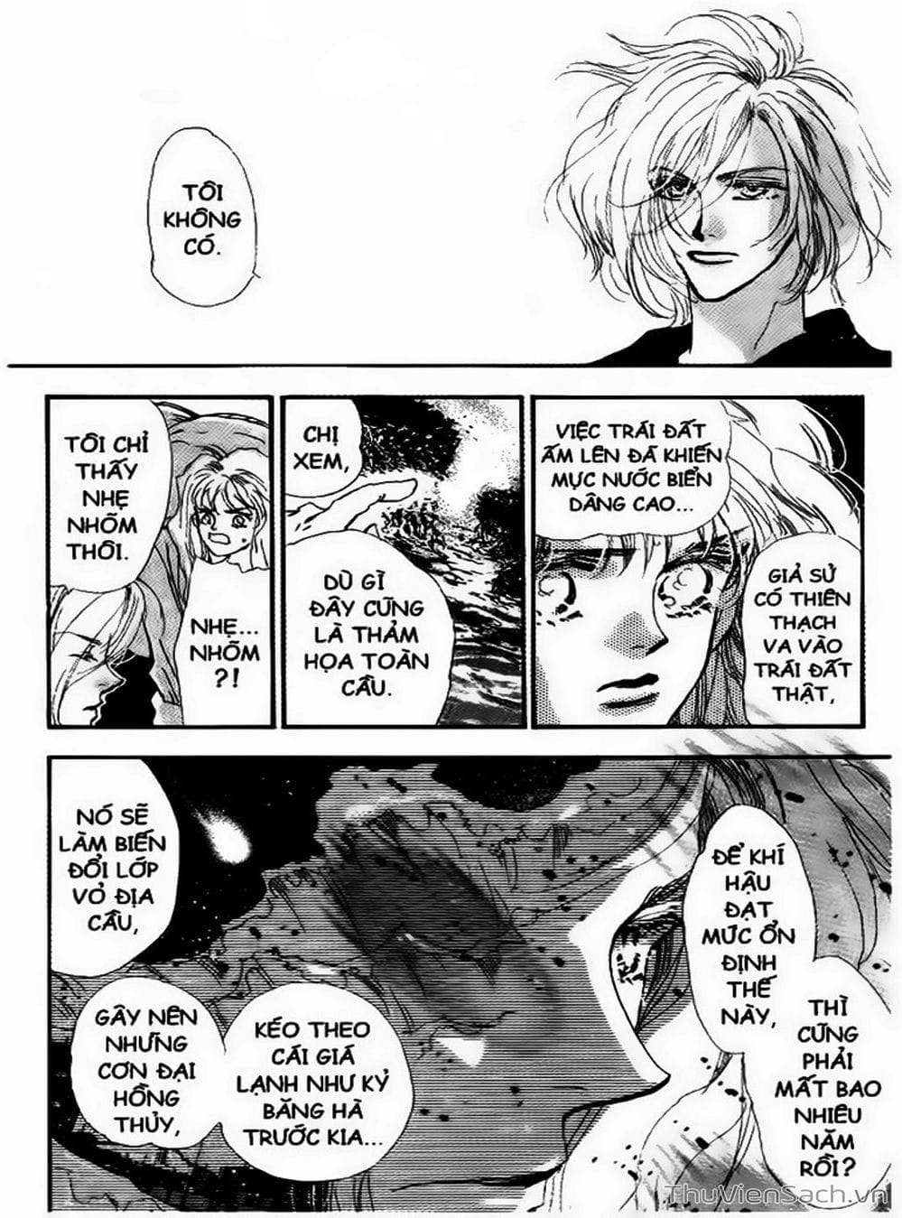 Truyện Tranh Mầm Sống - 7 Seeds trang 7