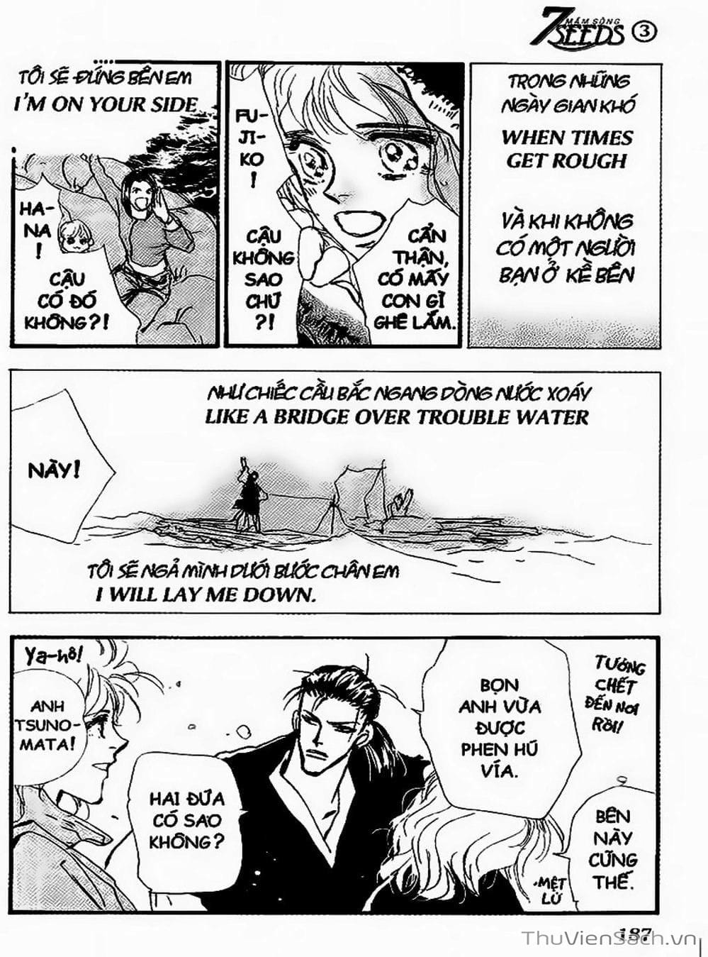 Truyện Tranh Mầm Sống - 7 Seeds trang 7