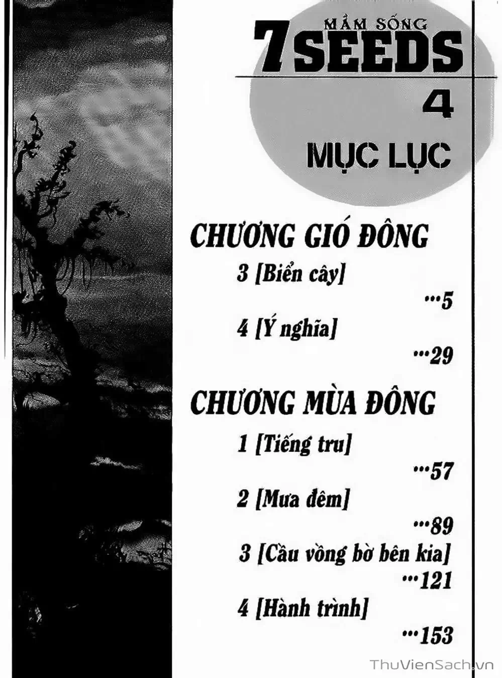 Truyện Tranh Mầm Sống - 7 Seeds trang 7