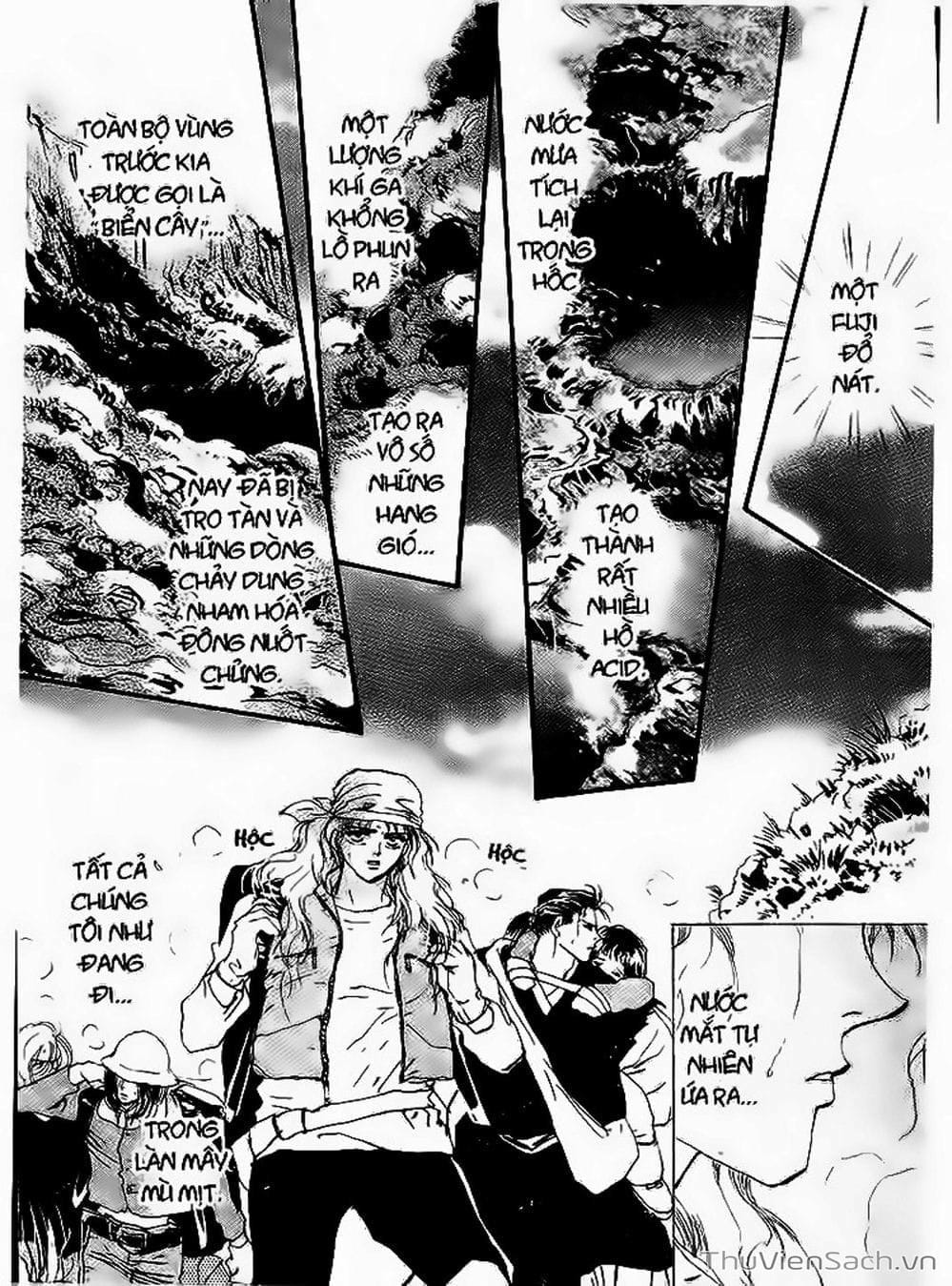 Truyện Tranh Mầm Sống - 7 Seeds trang 7