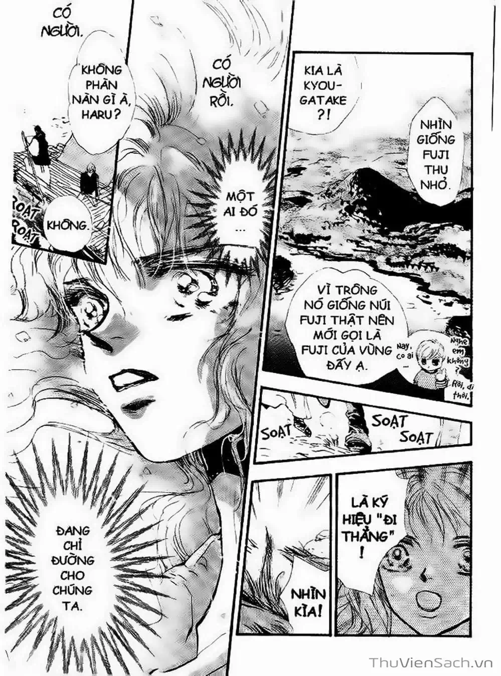 Truyện Tranh Mầm Sống - 7 Seeds trang 7