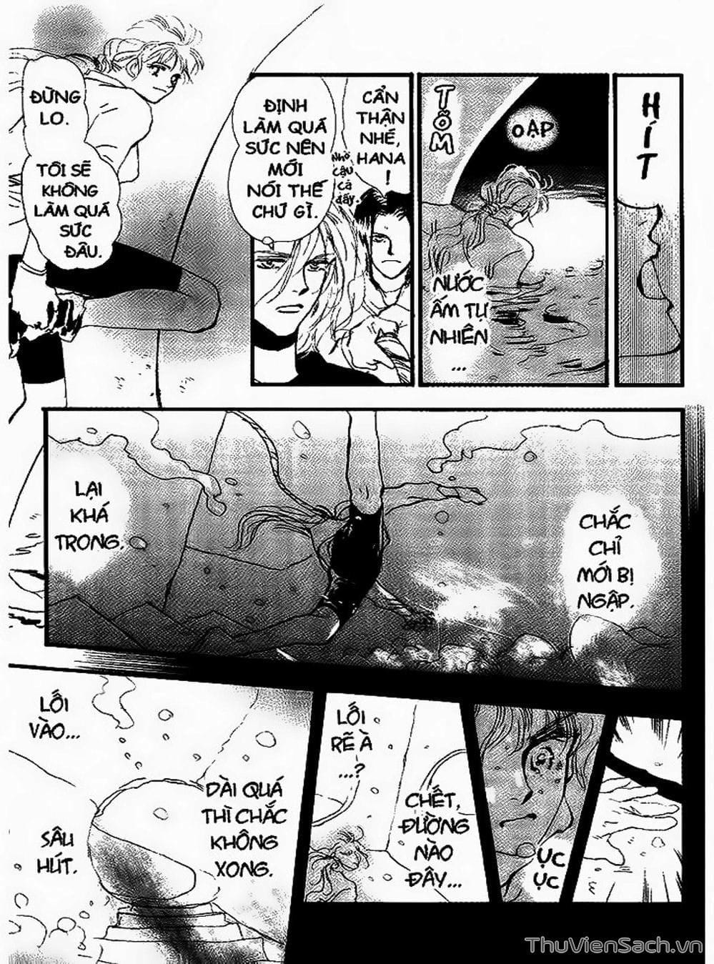 Truyện Tranh Mầm Sống - 7 Seeds trang 7