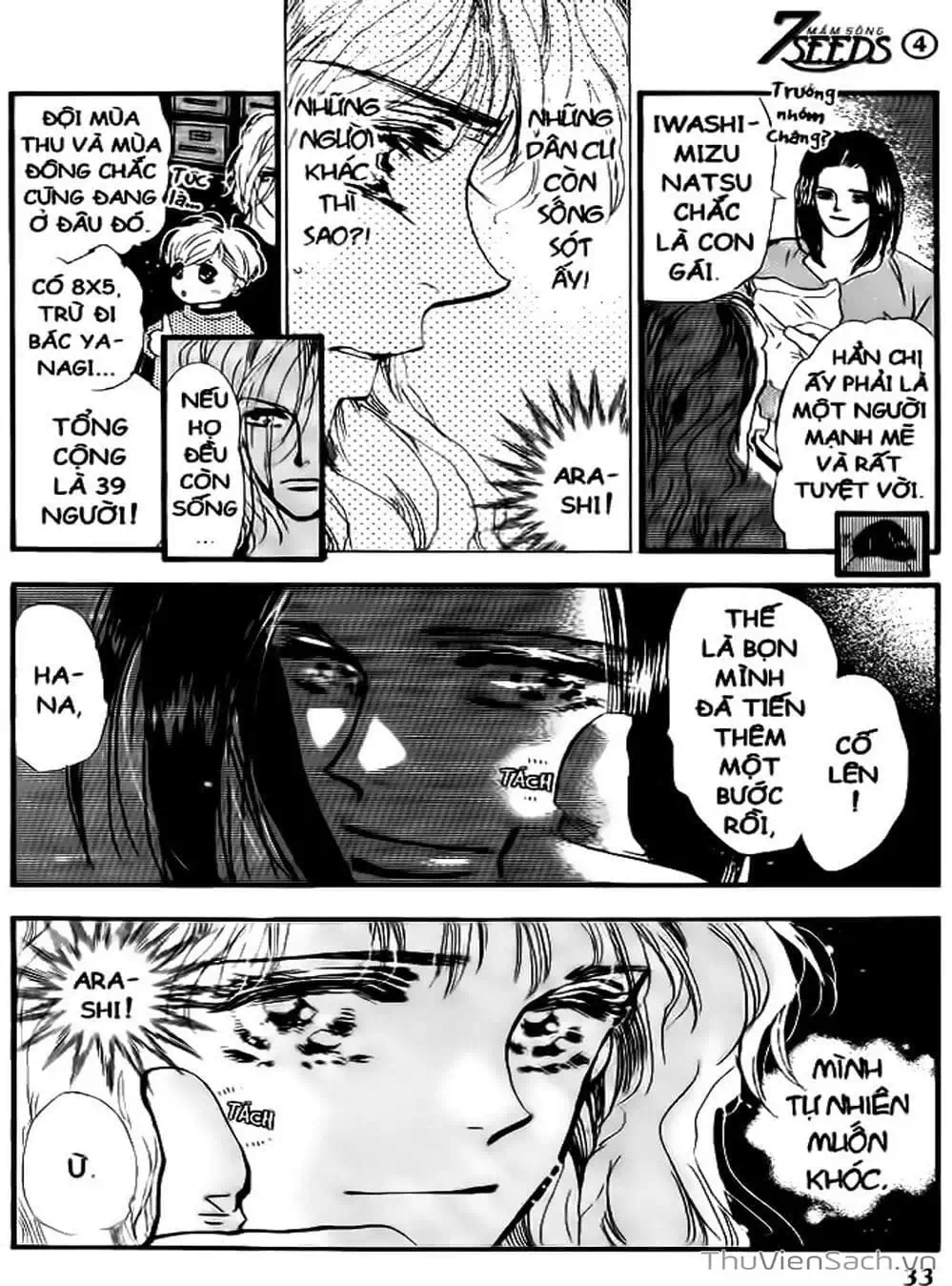 Truyện Tranh Mầm Sống - 7 Seeds trang 7