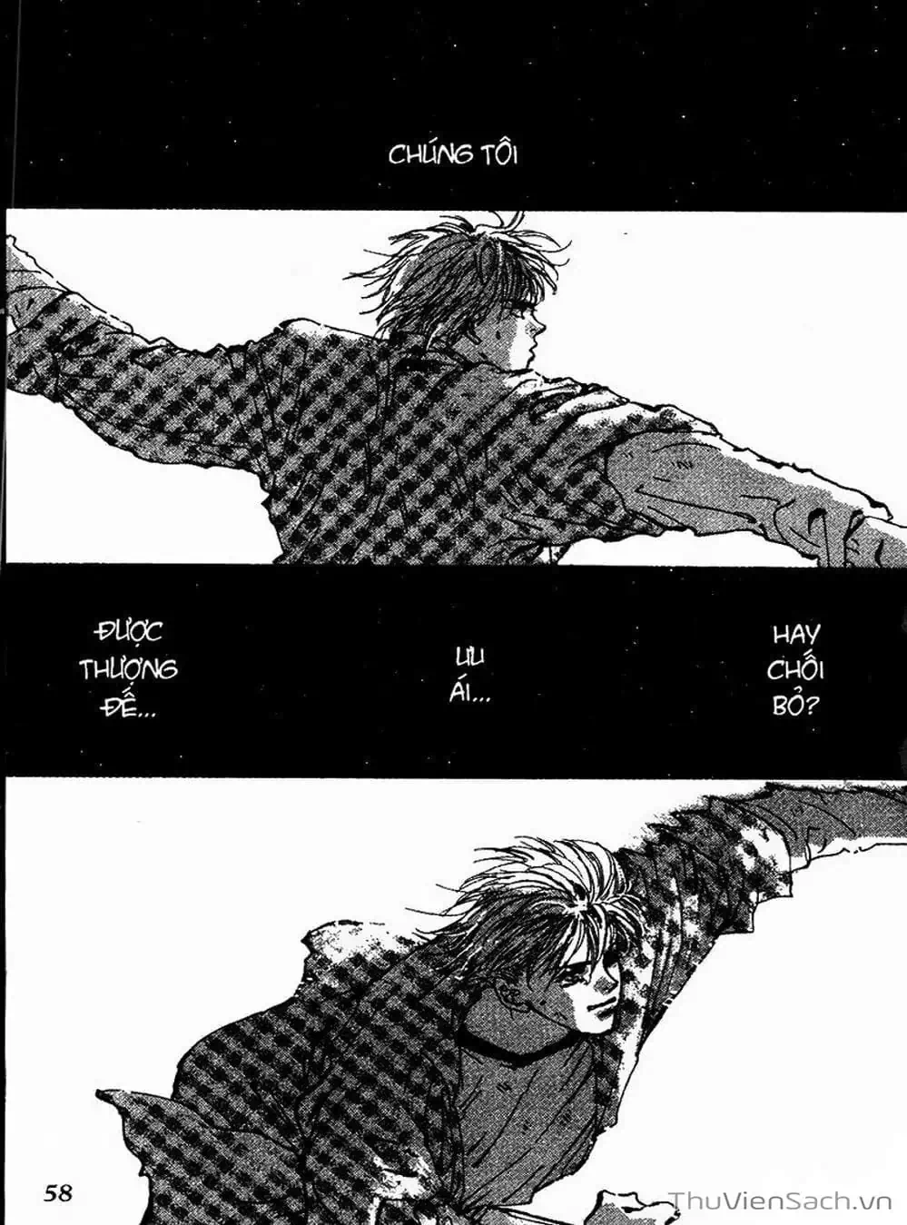 Truyện Tranh Mầm Sống - 7 Seeds trang 7