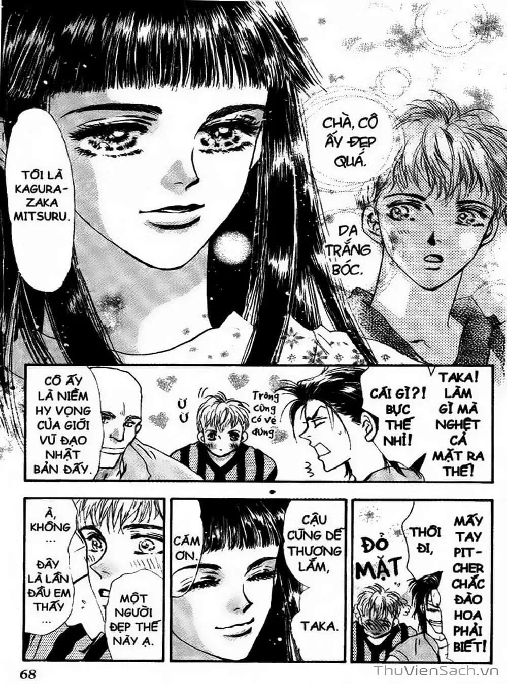 Truyện Tranh Mầm Sống - 7 Seeds trang 7