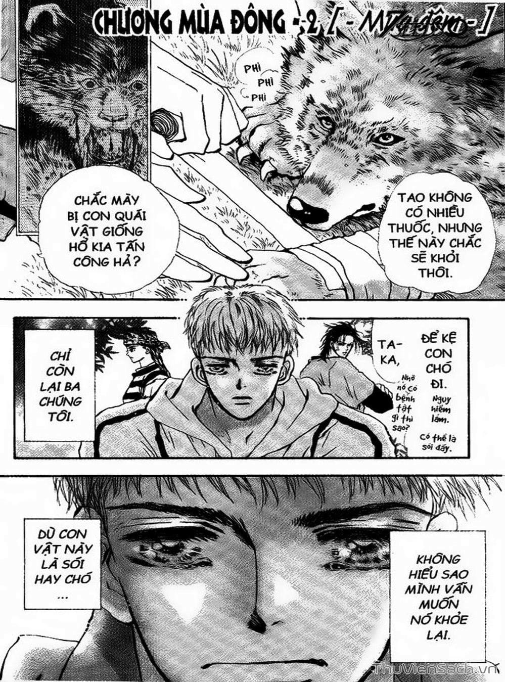 Truyện Tranh Mầm Sống - 7 Seeds trang 7