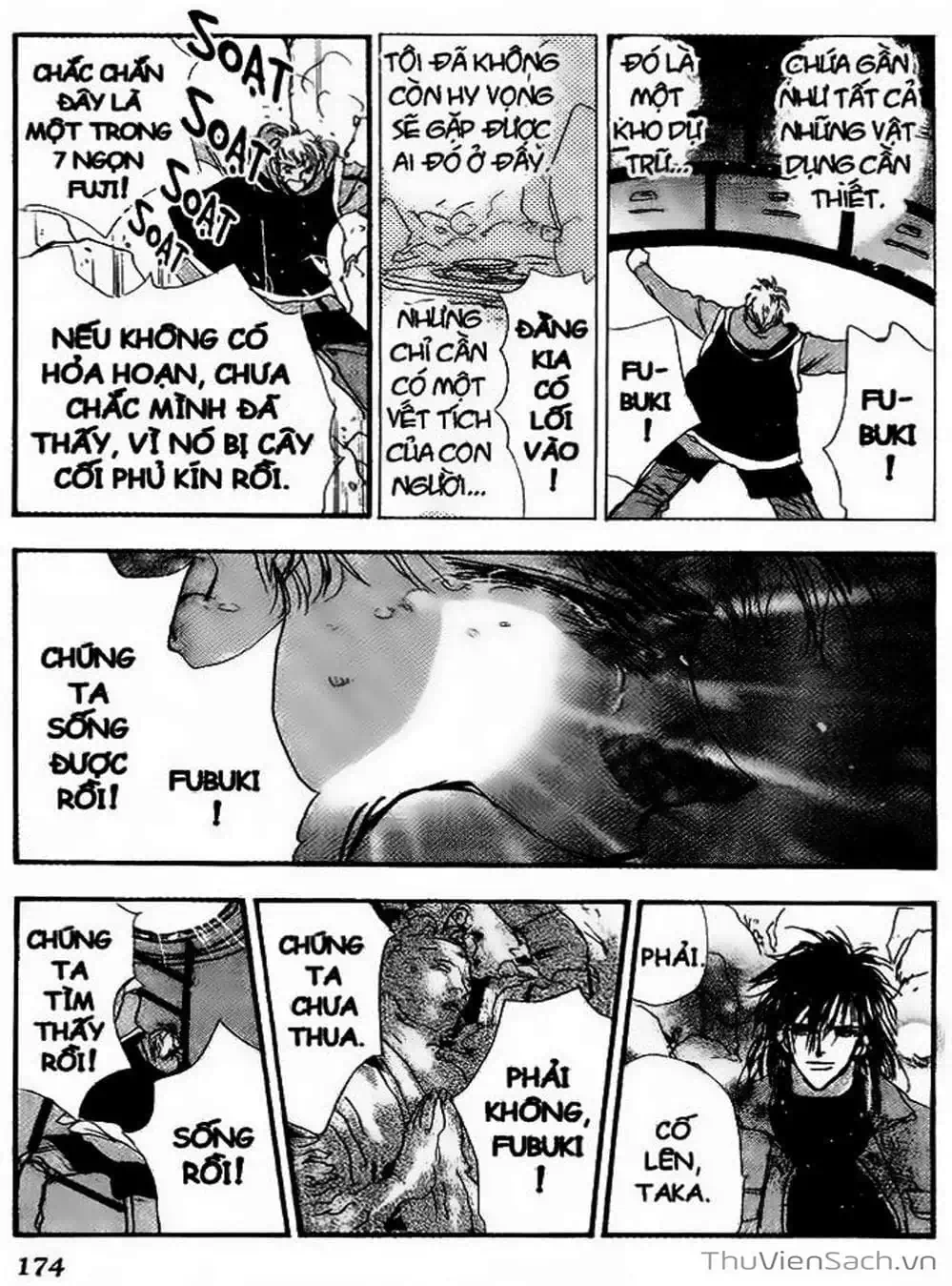 Truyện Tranh Mầm Sống - 7 Seeds trang 7