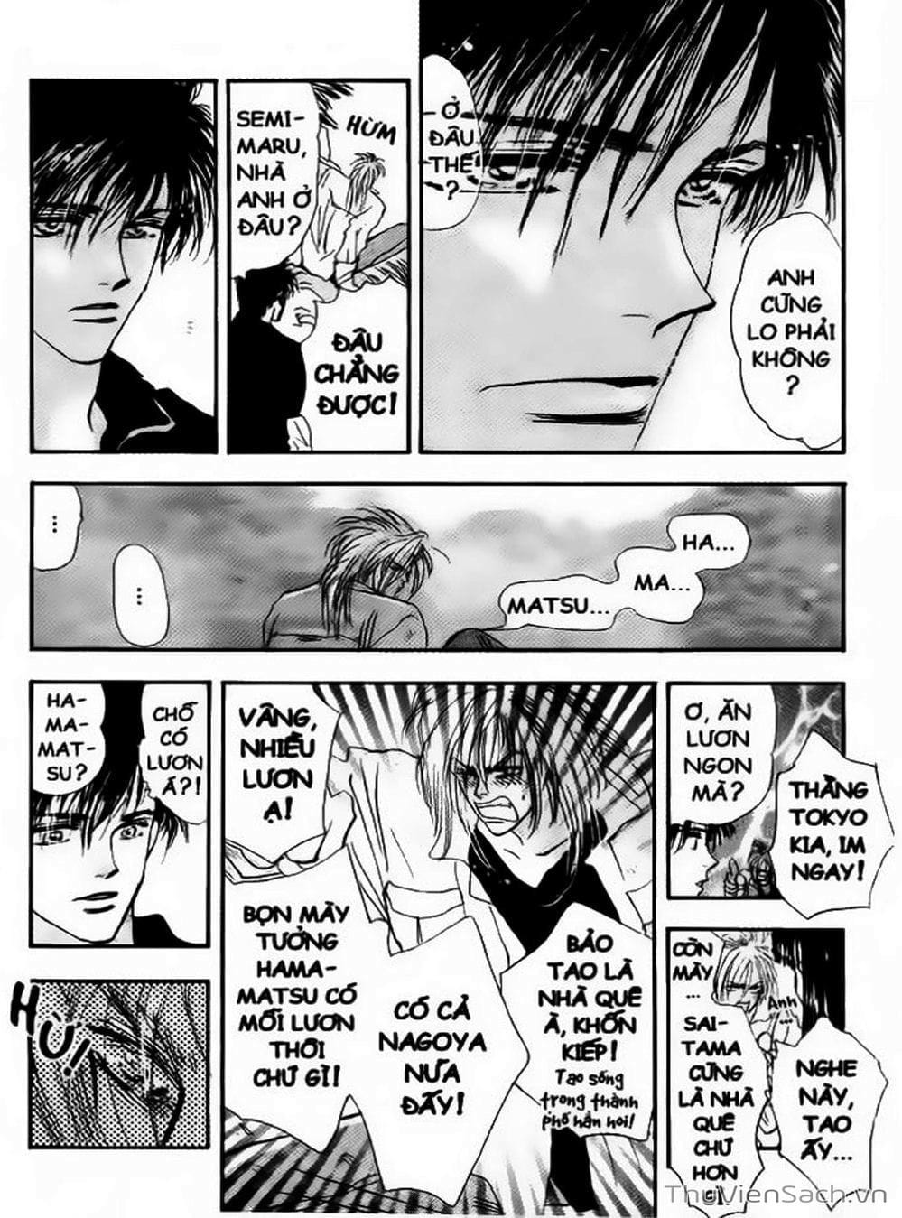 Truyện Tranh Mầm Sống - 7 Seeds trang 7