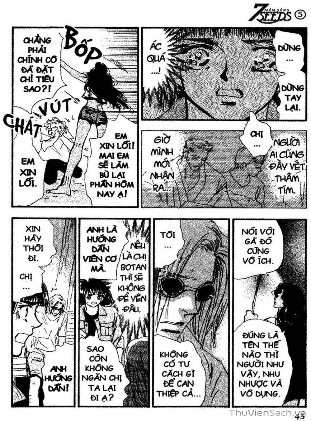 Truyện Tranh Mầm Sống - 7 Seeds trang 7