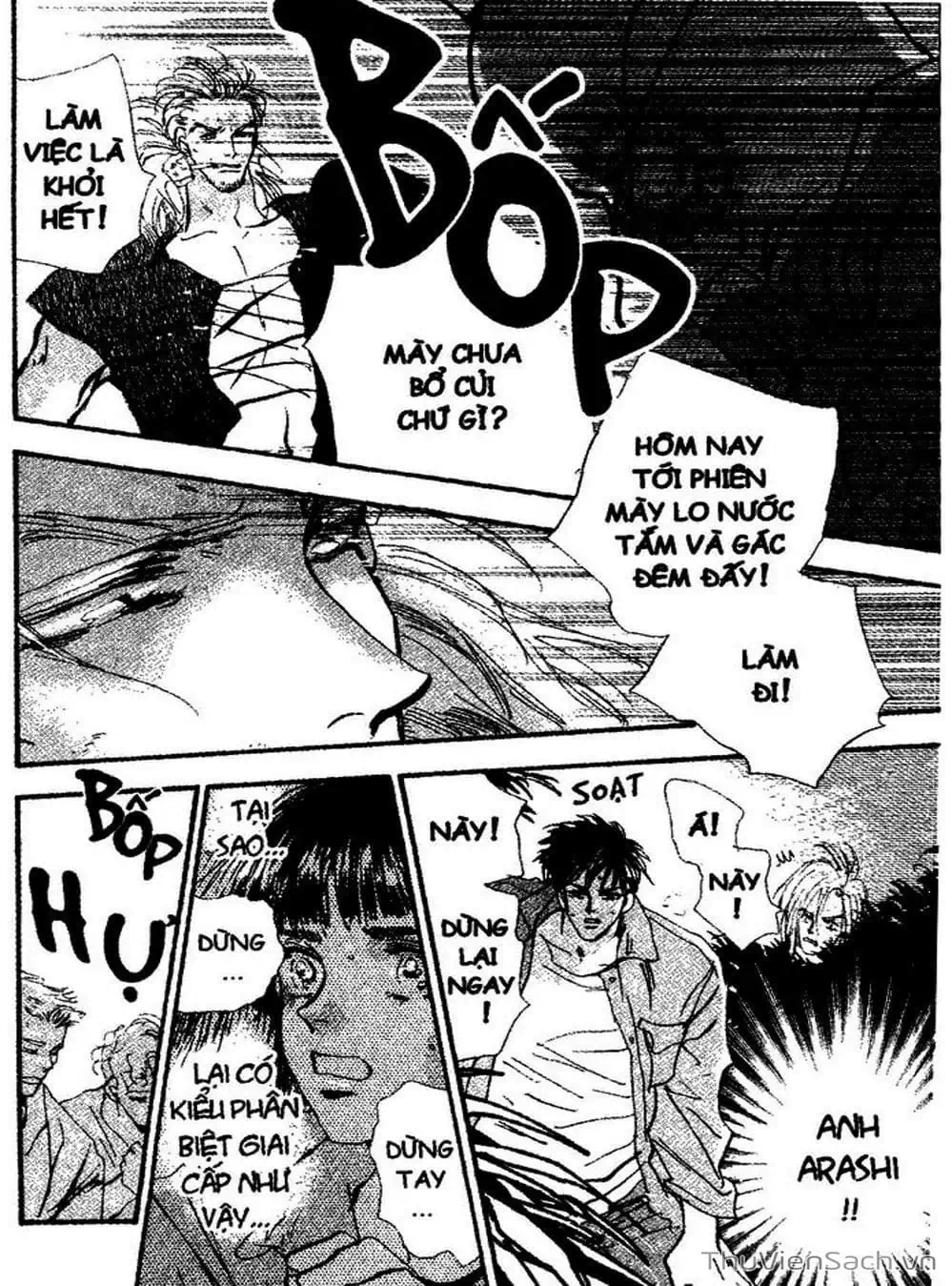 Truyện Tranh Mầm Sống - 7 Seeds trang 7