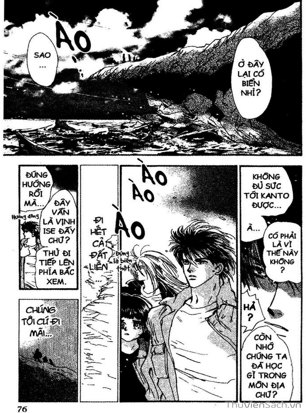 Truyện Tranh Mầm Sống - 7 Seeds trang 7