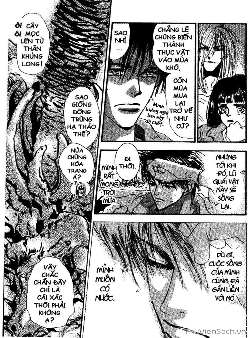 Truyện Tranh Mầm Sống - 7 Seeds trang 7