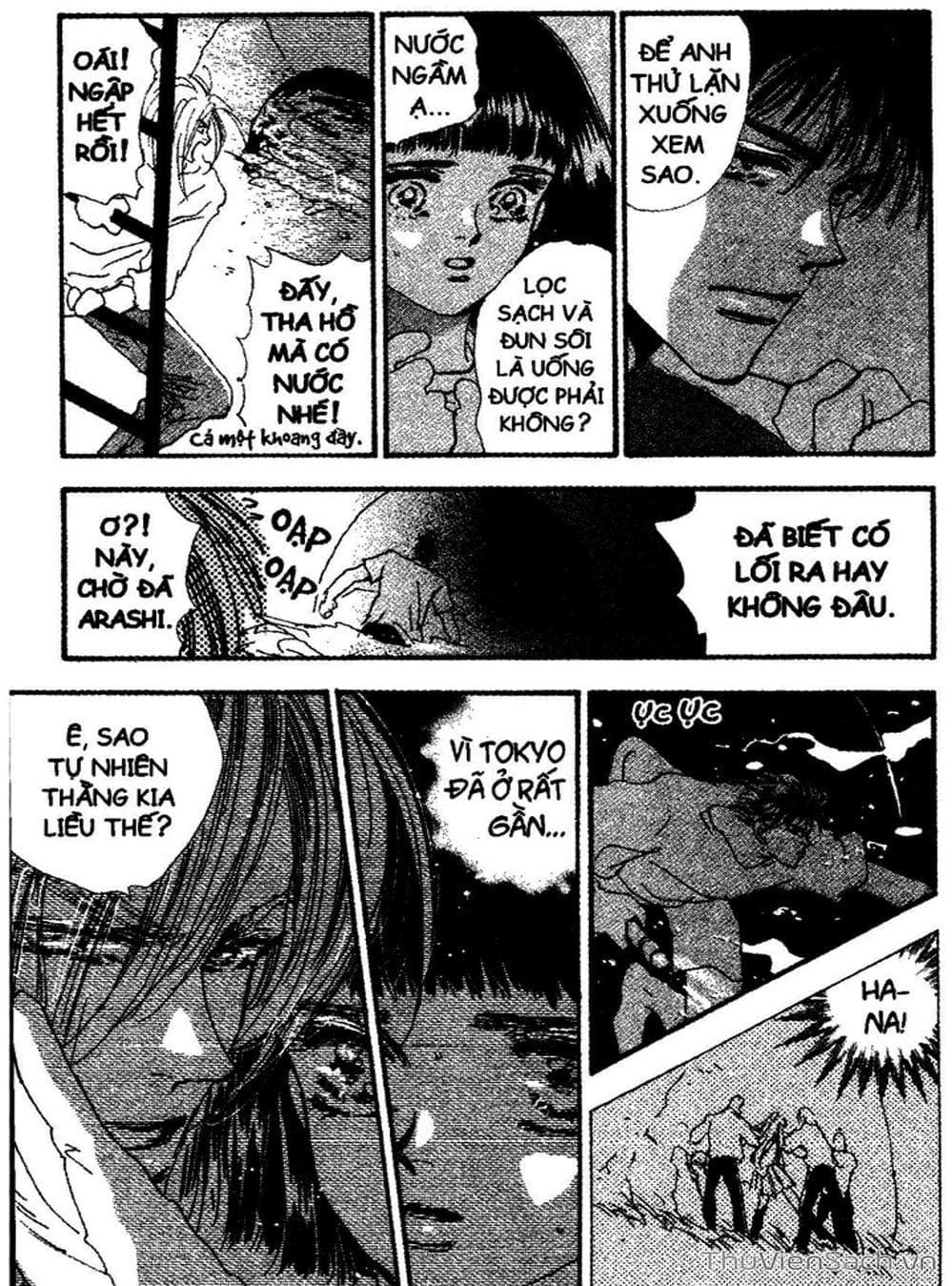 Truyện Tranh Mầm Sống - 7 Seeds trang 7