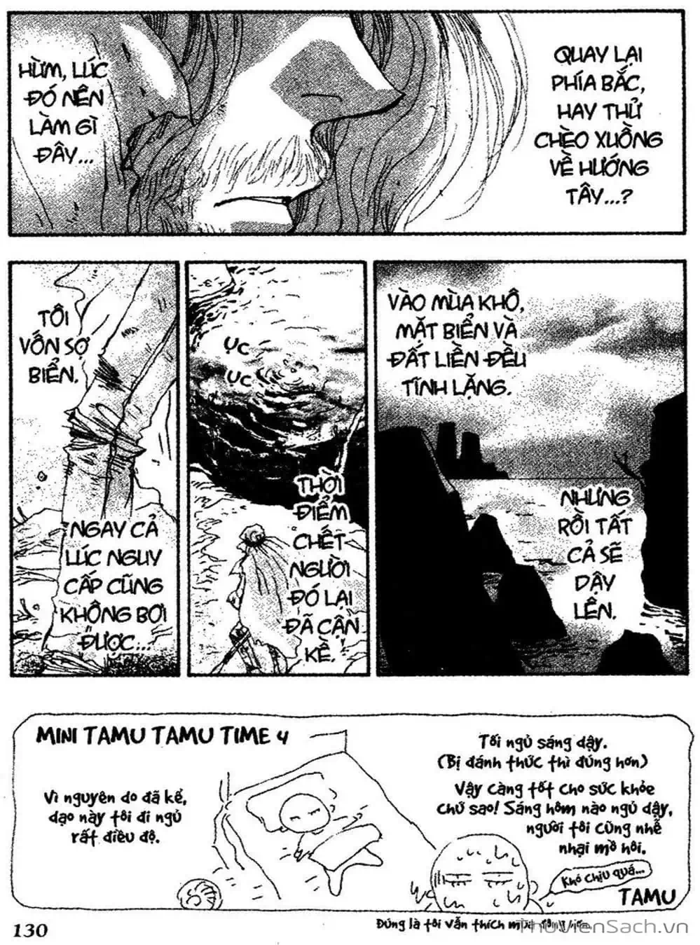 Truyện Tranh Mầm Sống - 7 Seeds trang 7