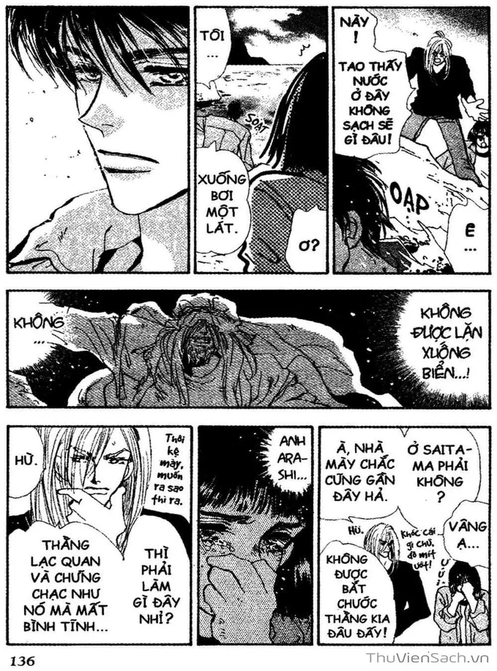 Truyện Tranh Mầm Sống - 7 Seeds trang 7