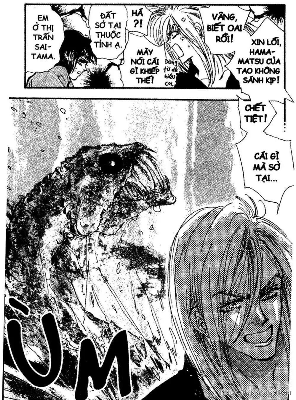 Truyện Tranh Mầm Sống - 7 Seeds trang 7