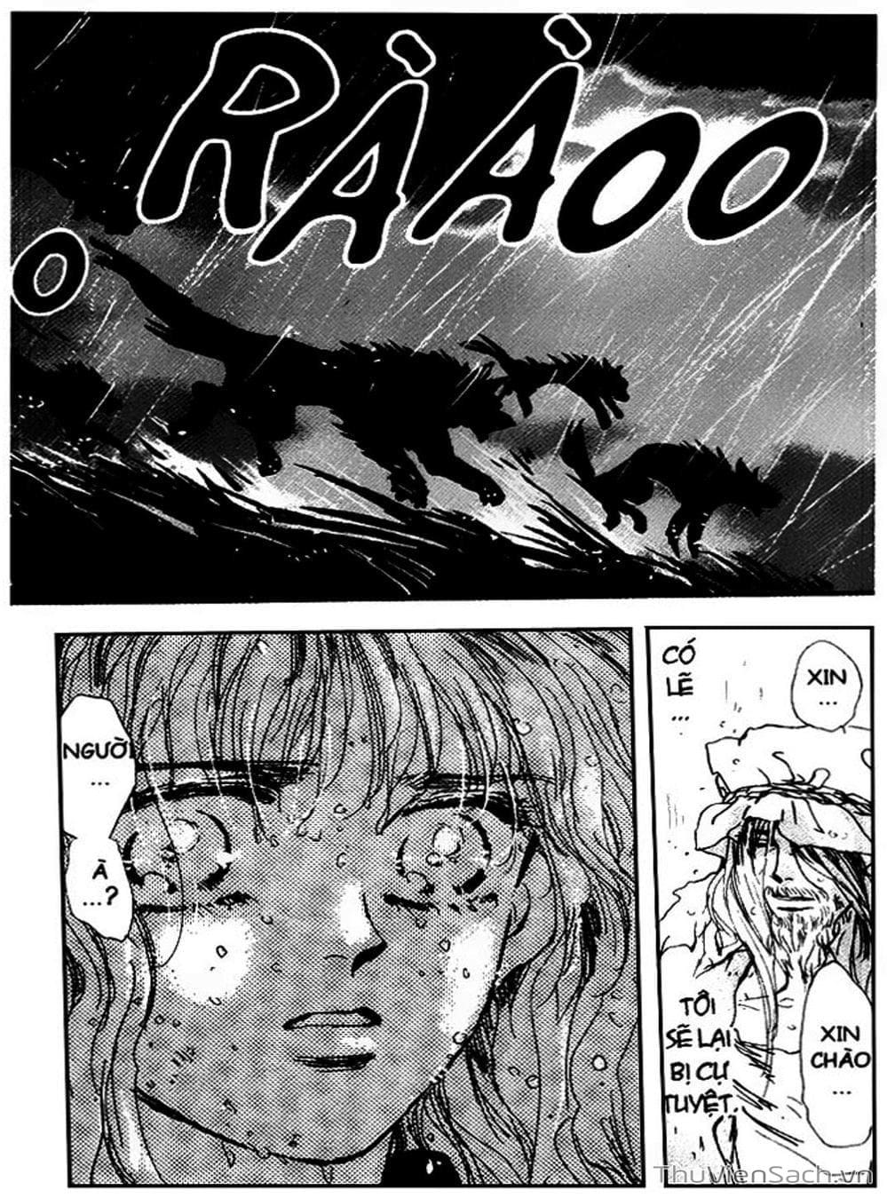 Truyện Tranh Mầm Sống - 7 Seeds trang 7