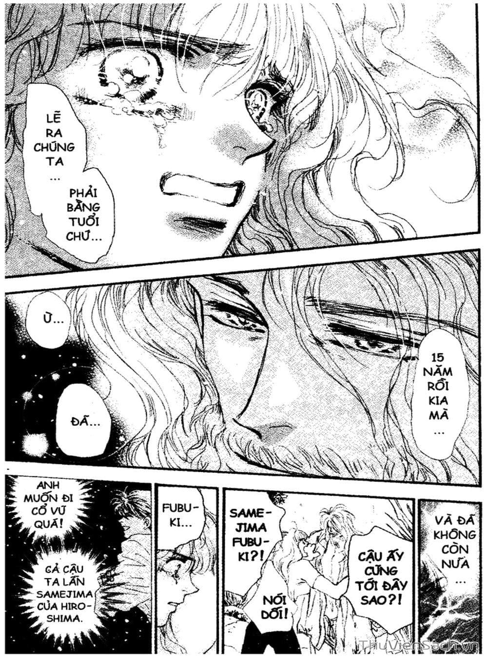 Truyện Tranh Mầm Sống - 7 Seeds trang 7