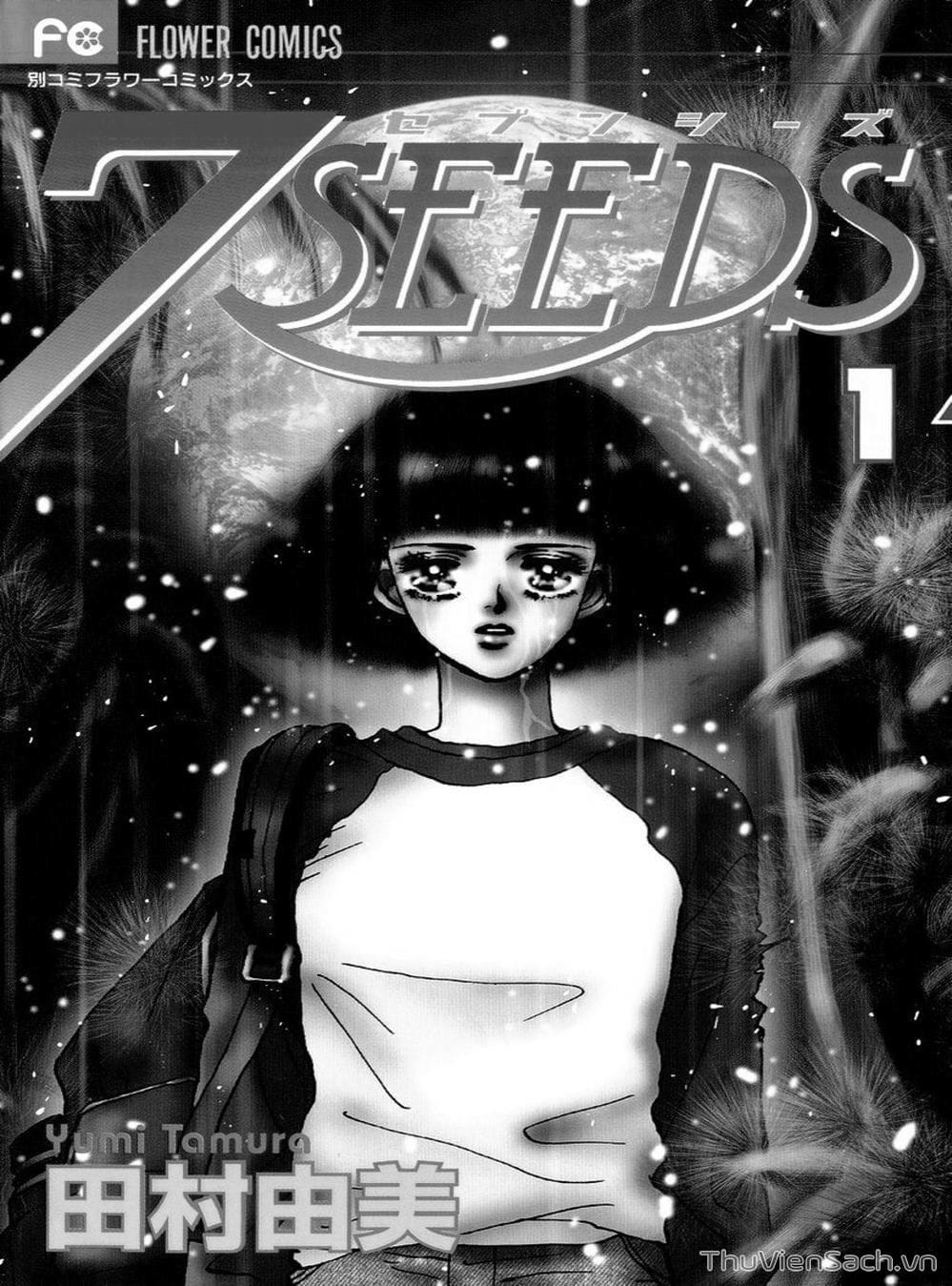 Truyện Tranh Mầm Sống - 7 Seeds trang 7