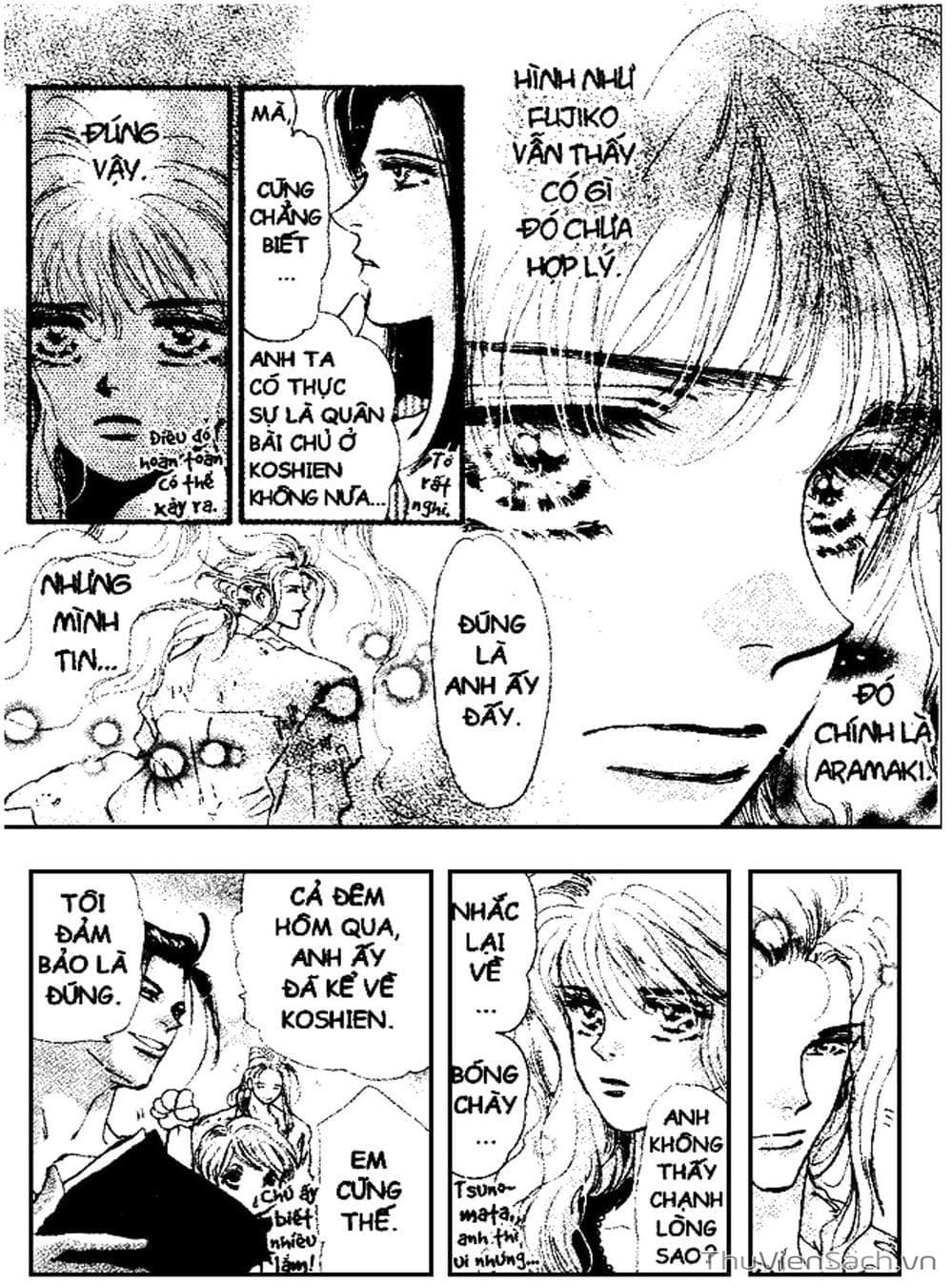 Truyện Tranh Mầm Sống - 7 Seeds trang 7