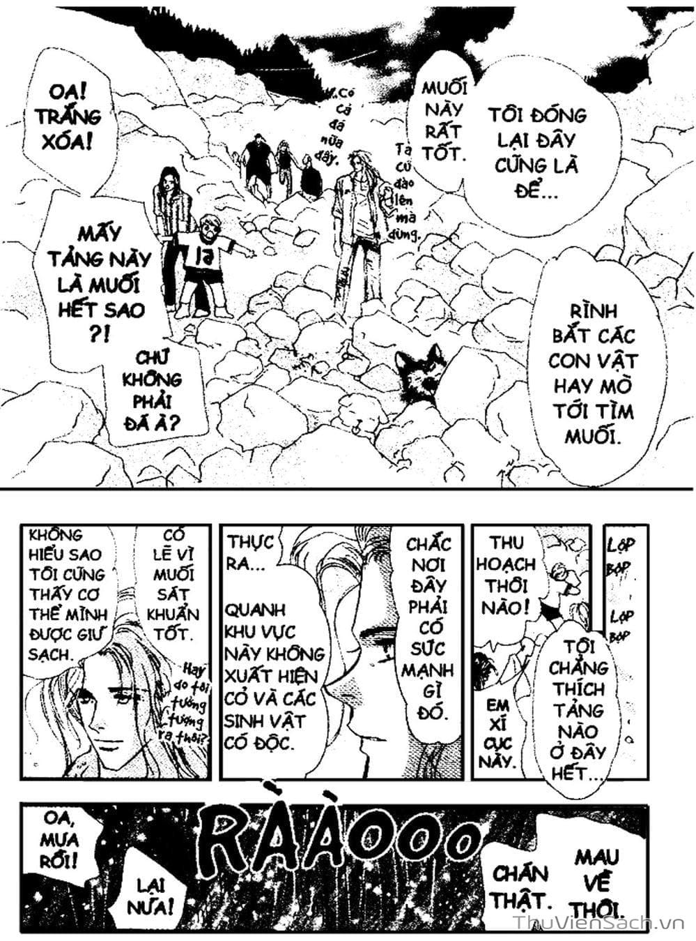 Truyện Tranh Mầm Sống - 7 Seeds trang 7