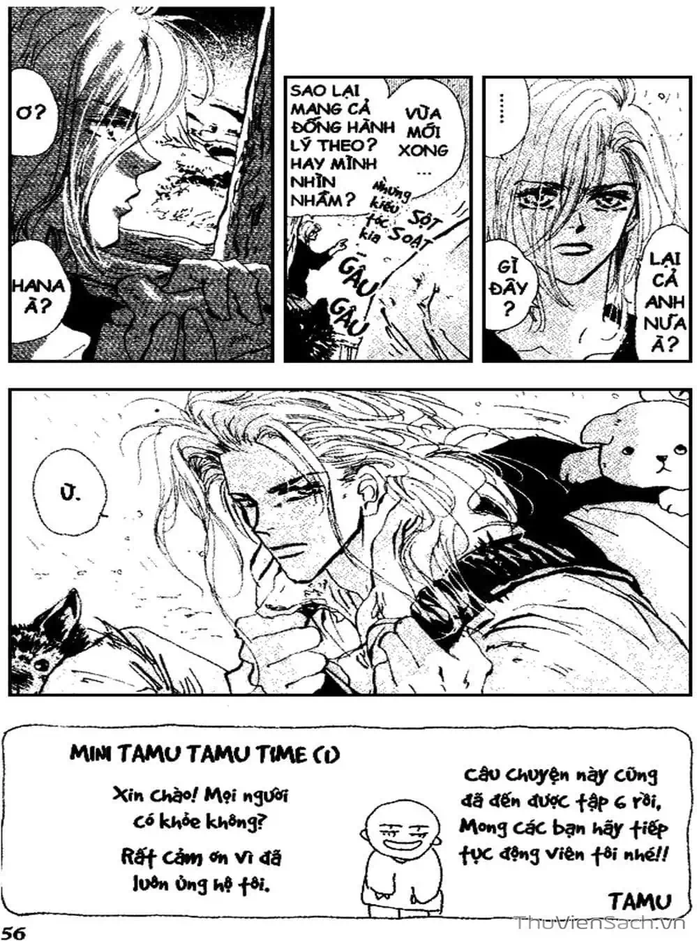 Truyện Tranh Mầm Sống - 7 Seeds trang 7