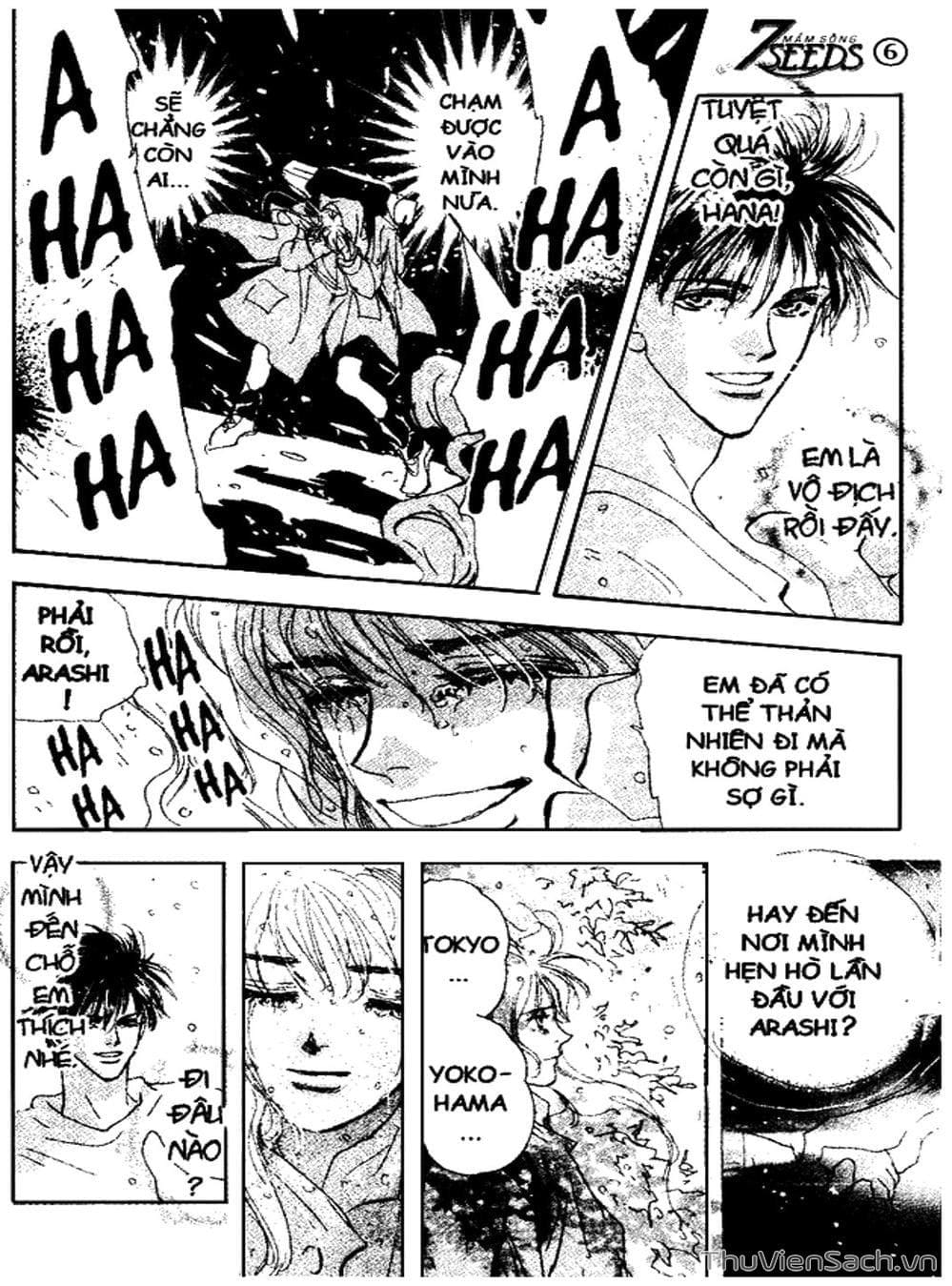Truyện Tranh Mầm Sống - 7 Seeds trang 7