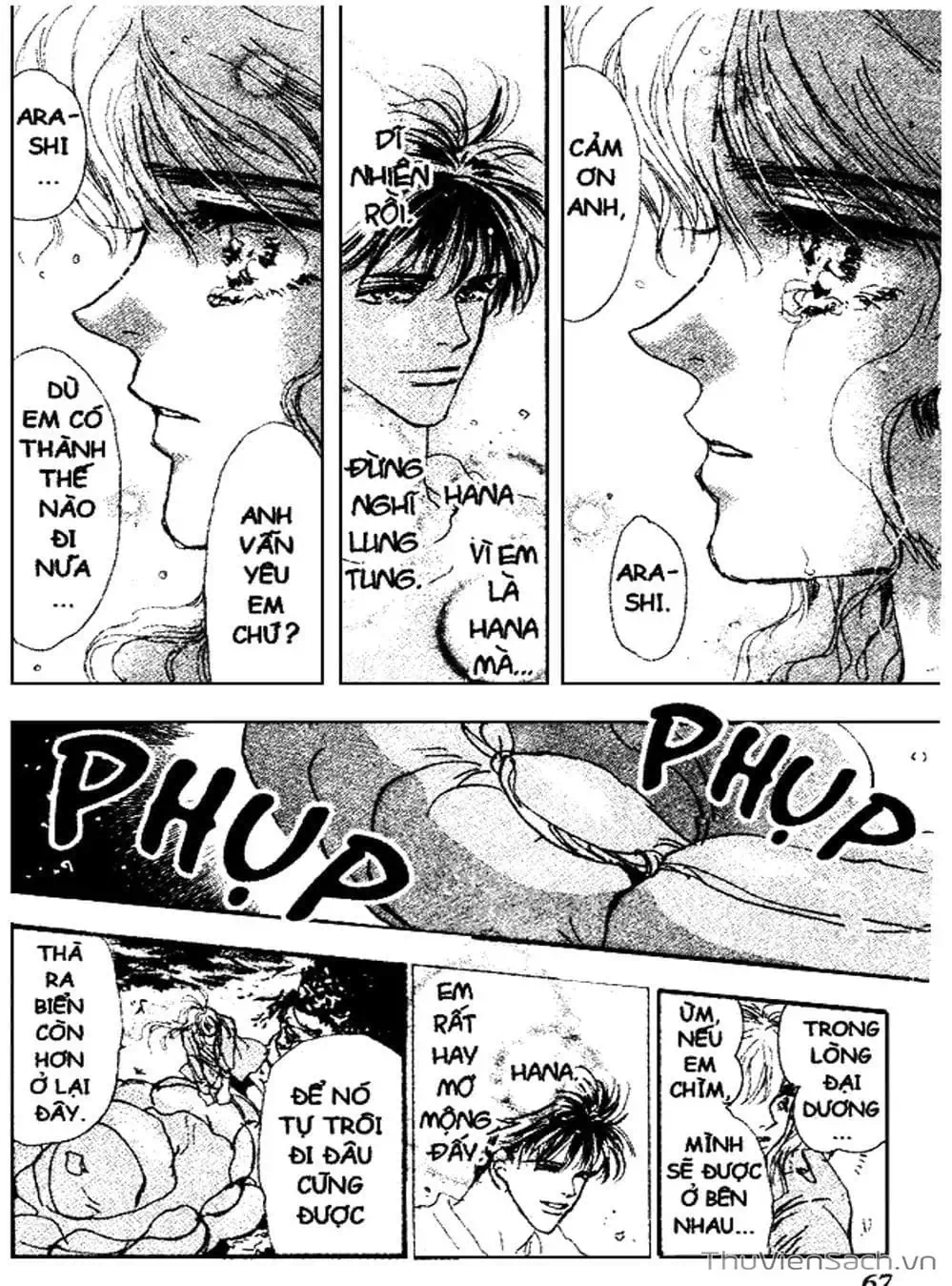 Truyện Tranh Mầm Sống - 7 Seeds trang 7