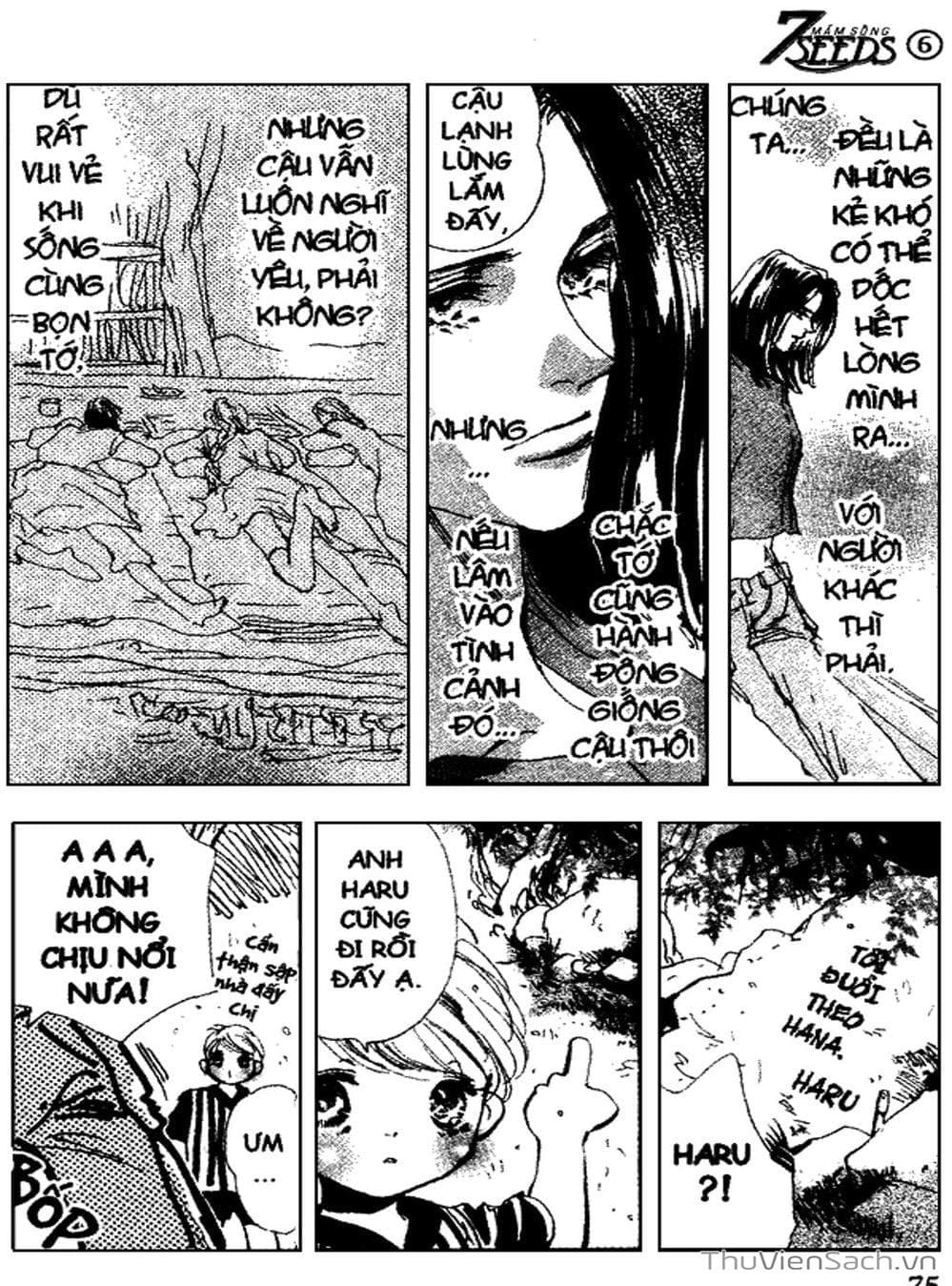 Truyện Tranh Mầm Sống - 7 Seeds trang 7