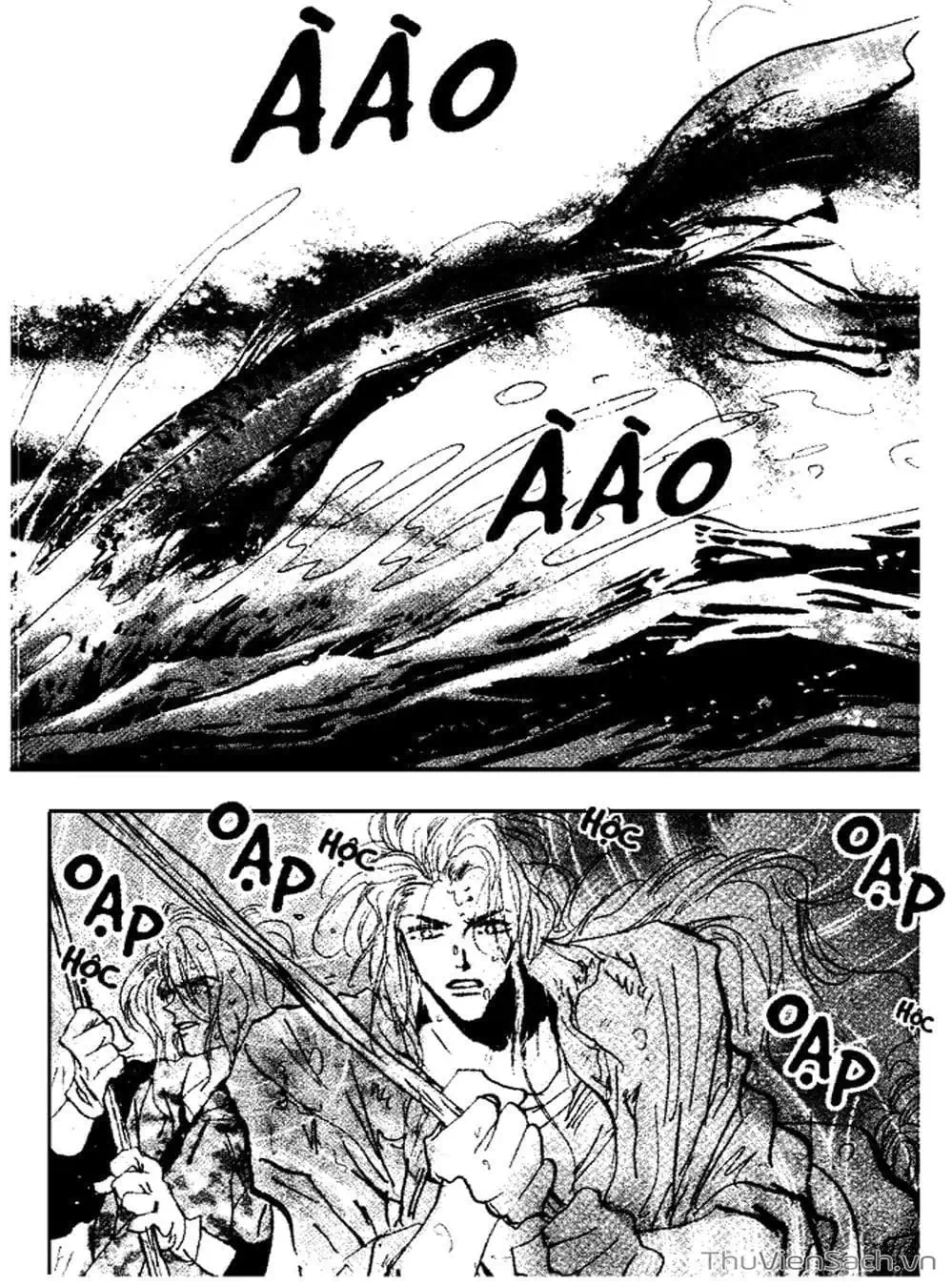 Truyện Tranh Mầm Sống - 7 Seeds trang 7