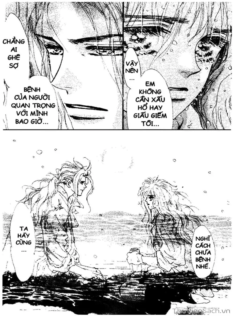 Truyện Tranh Mầm Sống - 7 Seeds trang 7