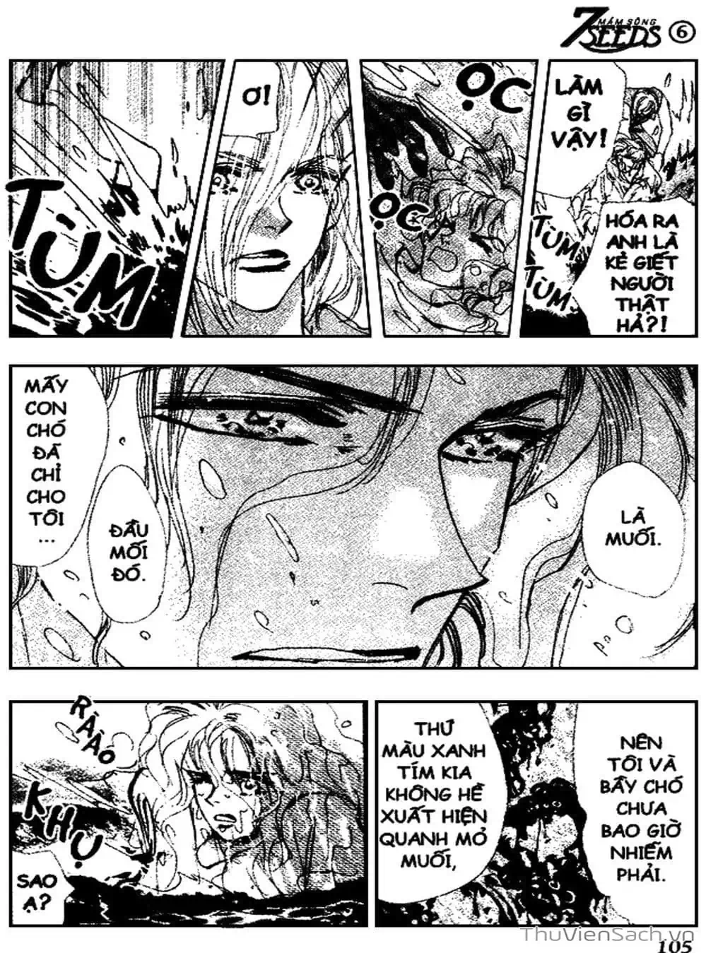 Truyện Tranh Mầm Sống - 7 Seeds trang 7