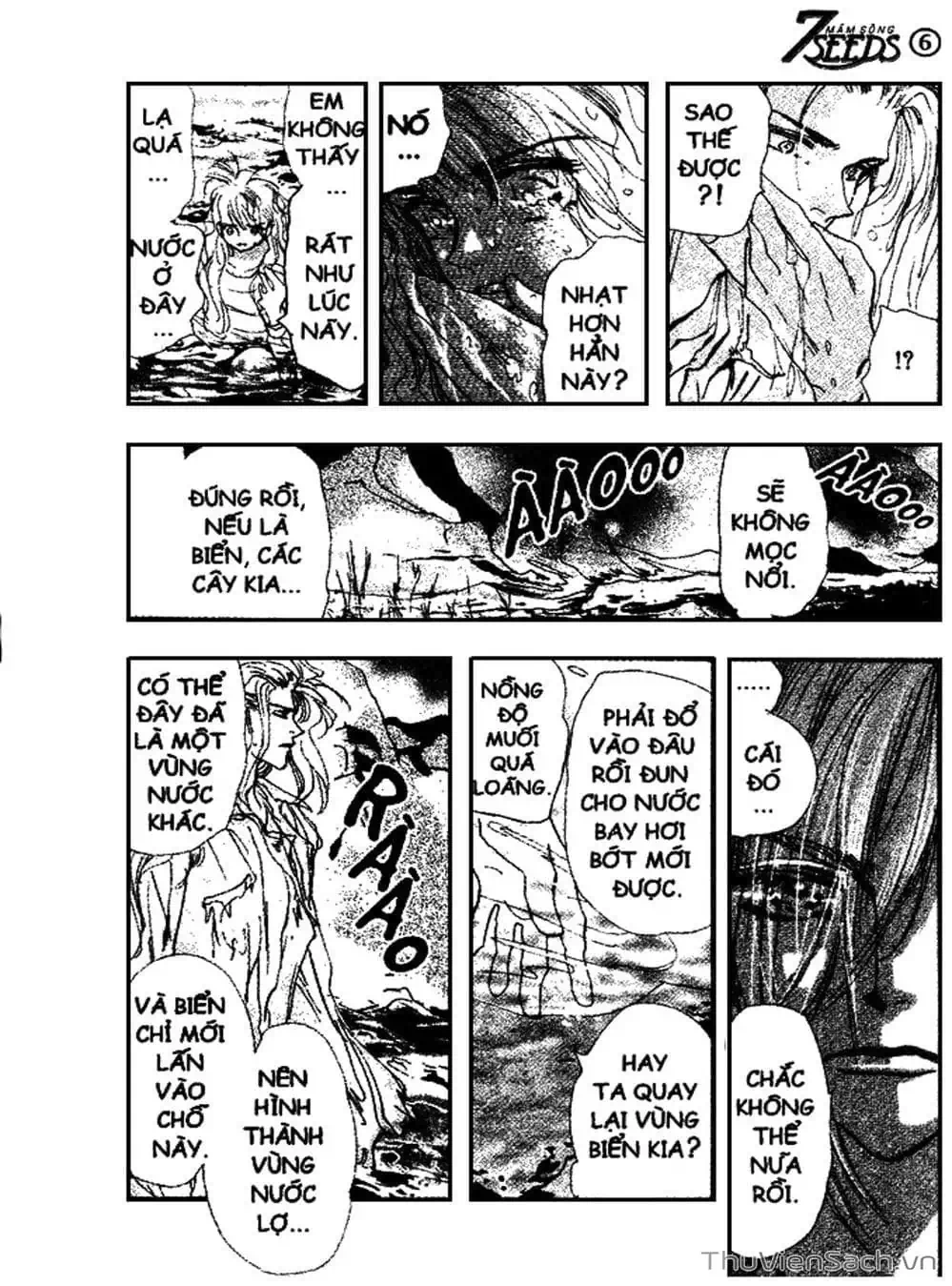 Truyện Tranh Mầm Sống - 7 Seeds trang 7