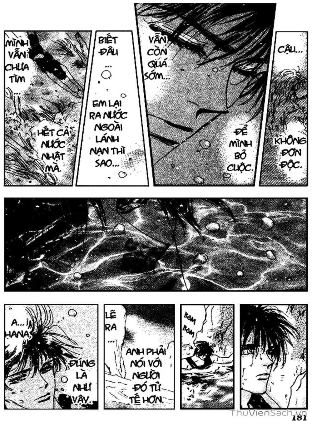 Truyện Tranh Mầm Sống - 7 Seeds trang 7
