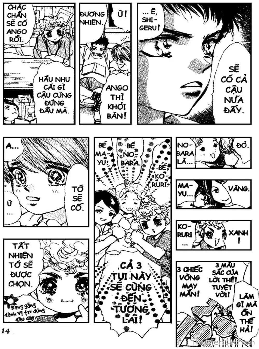 Truyện Tranh Mầm Sống - 7 Seeds trang 7