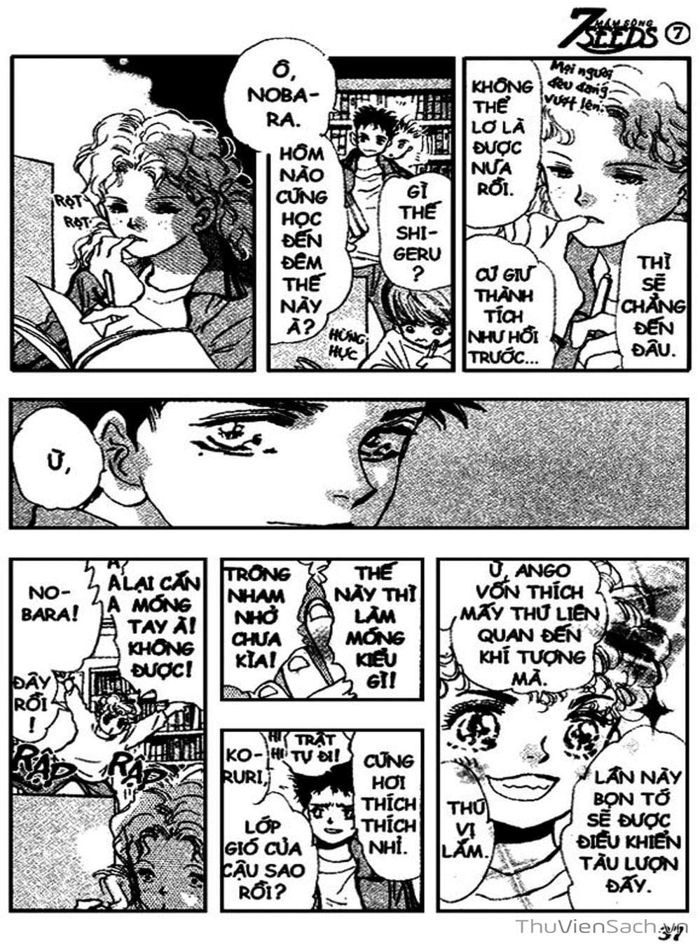 Truyện Tranh Mầm Sống - 7 Seeds trang 7
