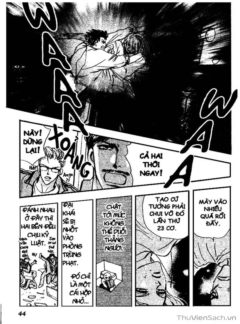 Truyện Tranh Mầm Sống - 7 Seeds trang 7