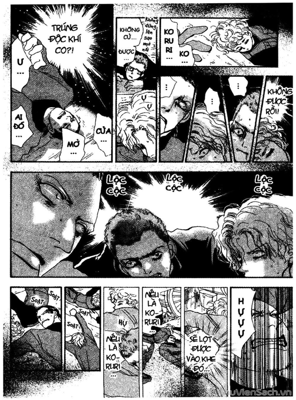 Truyện Tranh Mầm Sống - 7 Seeds trang 7