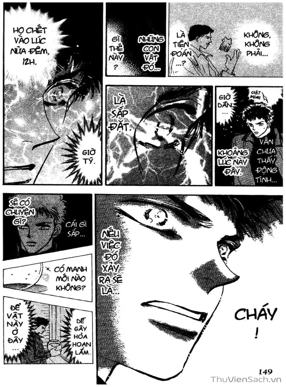 Truyện Tranh Mầm Sống - 7 Seeds trang 7