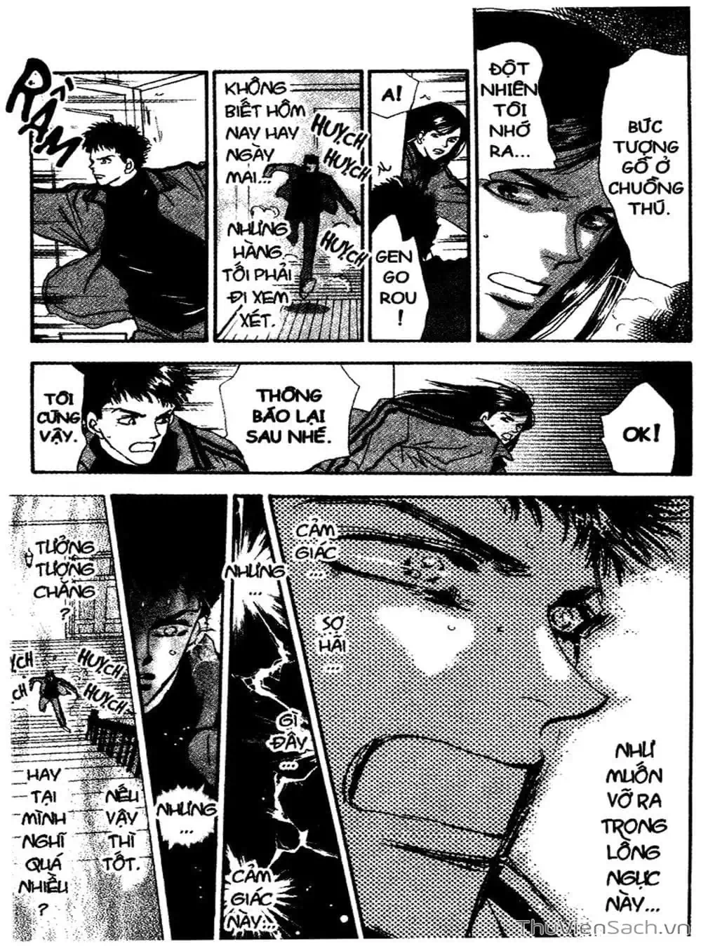 Truyện Tranh Mầm Sống - 7 Seeds trang 7