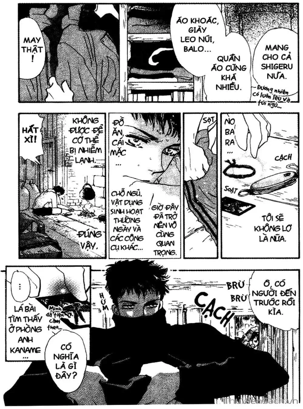 Truyện Tranh Mầm Sống - 7 Seeds trang 7