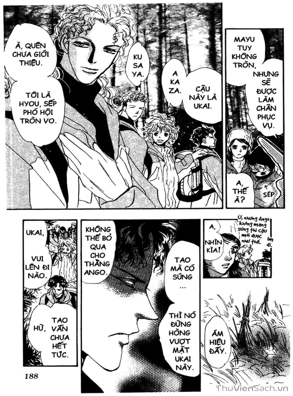 Truyện Tranh Mầm Sống - 7 Seeds trang 7