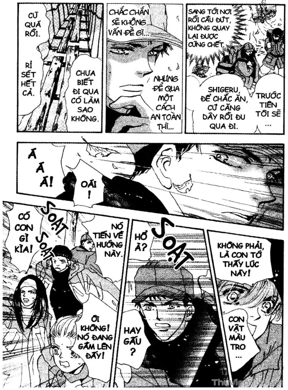 Truyện Tranh Mầm Sống - 7 Seeds trang 7