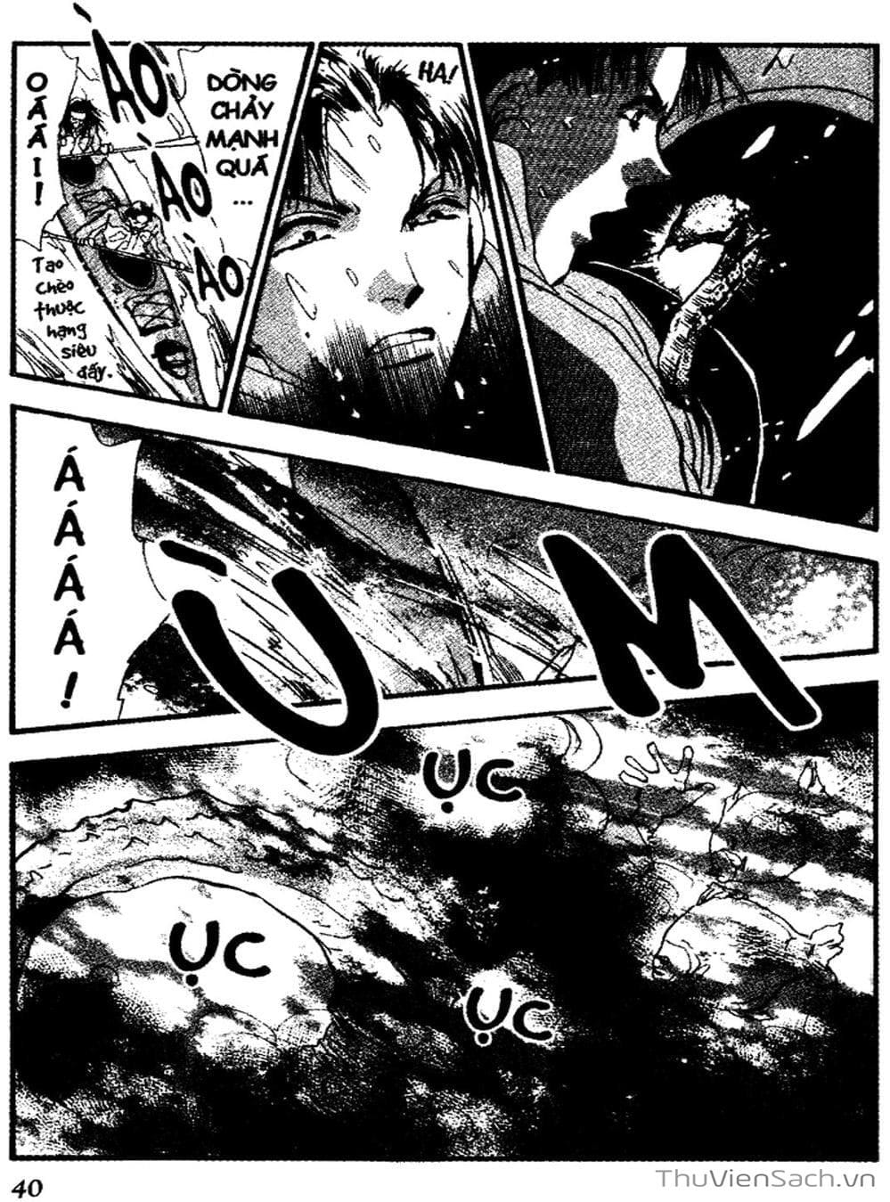 Truyện Tranh Mầm Sống - 7 Seeds trang 7