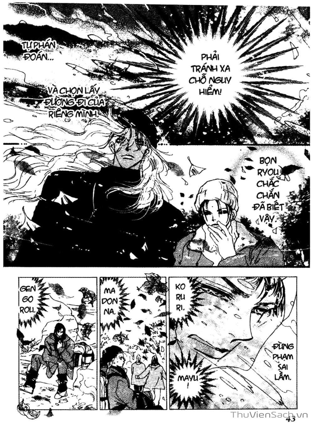 Truyện Tranh Mầm Sống - 7 Seeds trang 7