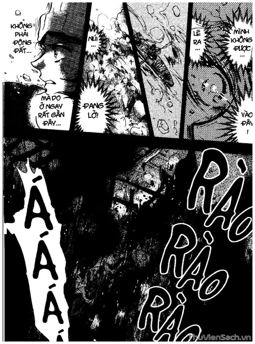 Truyện Tranh Mầm Sống - 7 Seeds trang 7