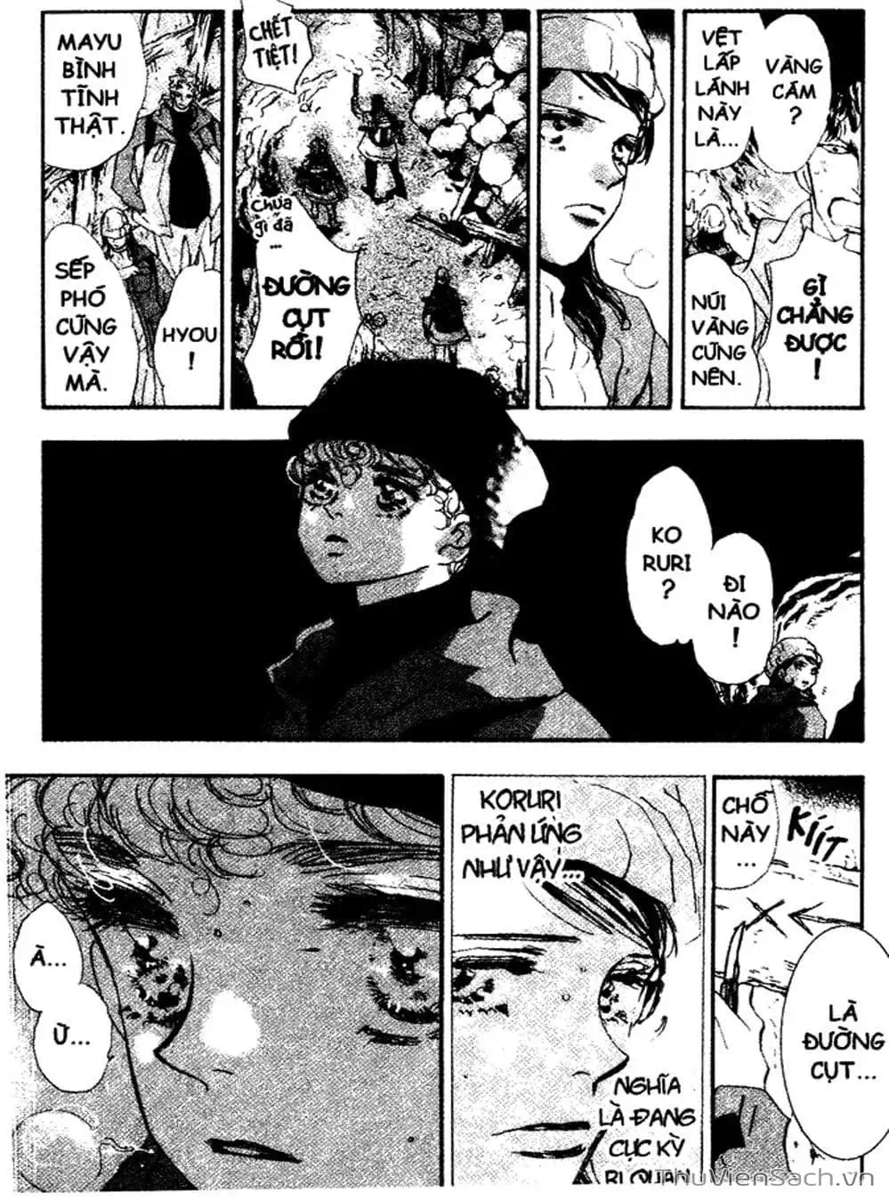 Truyện Tranh Mầm Sống - 7 Seeds trang 7