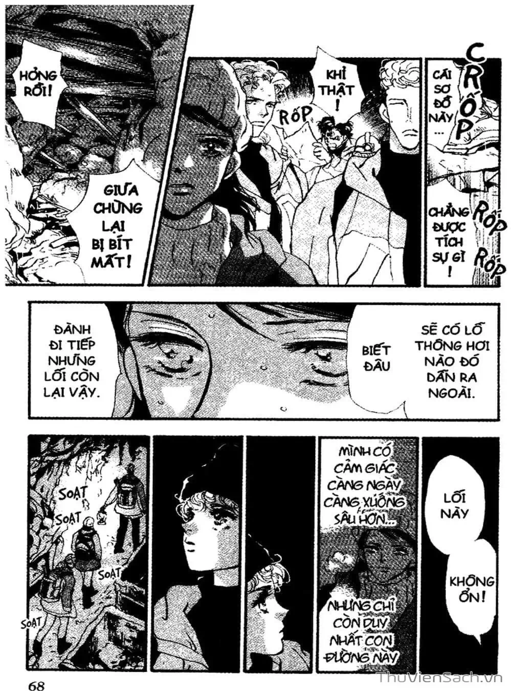 Truyện Tranh Mầm Sống - 7 Seeds trang 7