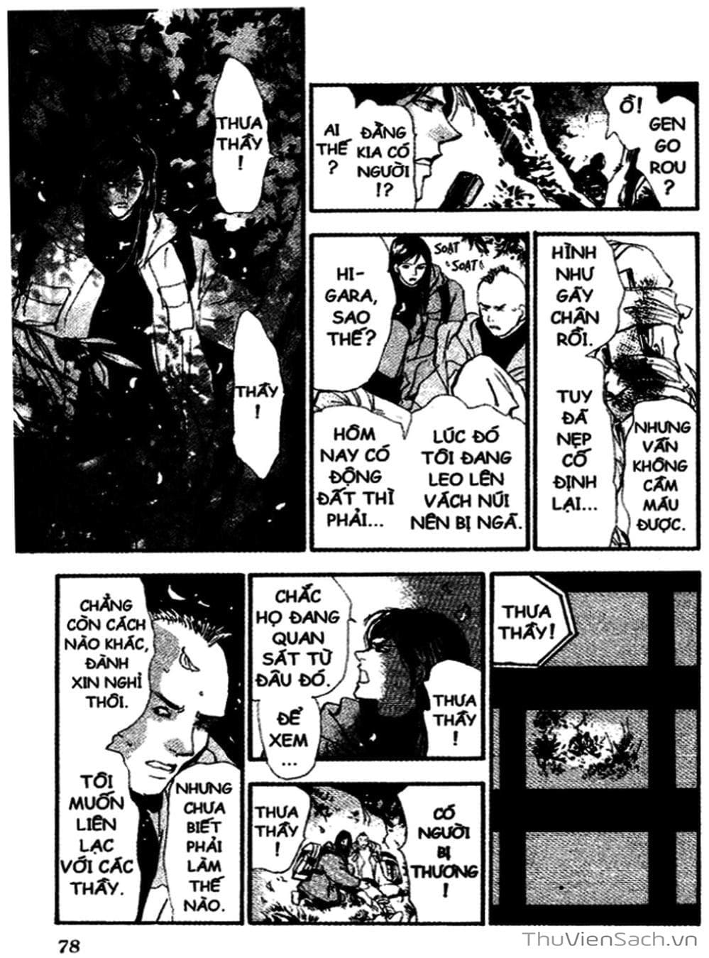 Truyện Tranh Mầm Sống - 7 Seeds trang 7