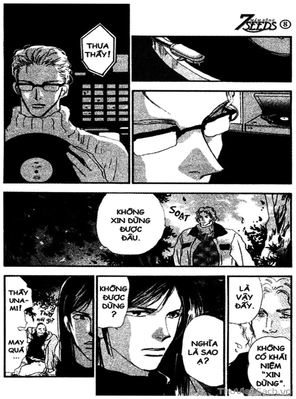 Truyện Tranh Mầm Sống - 7 Seeds trang 7